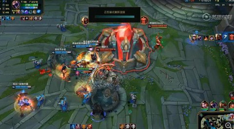 英雄联盟炸房什么意思[图1]