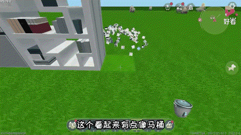 迷你世界怎么做黑科技地图[图1]