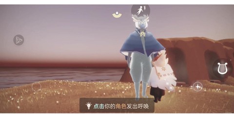 黑魂3怎么在鸟巢换[图2]