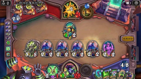 炉石传说如何升级快[图2]