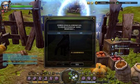 龙之谷如何成为vip[图1]