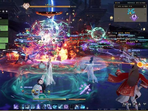 诛仙手游游客怎么处理[图1]