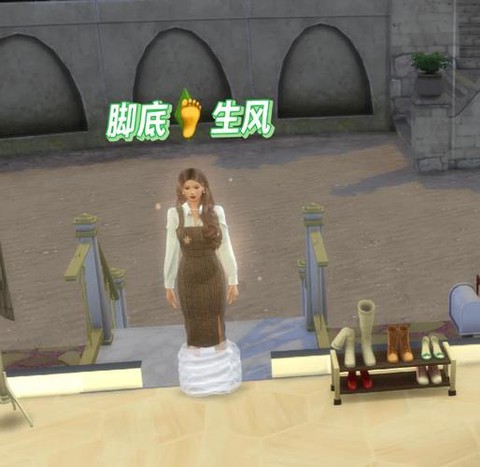 模拟人生4怎么卖艺[图2]