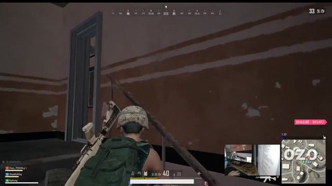 绝地求生怎么开窗户[图2]