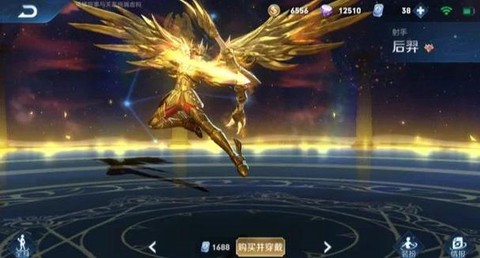 王者荣耀后羿怎么获得[图1]