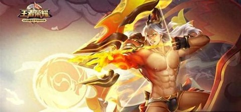 王者荣耀后羿怎么获得[图2]
