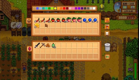 星露谷物语硬木怎么得[图1]