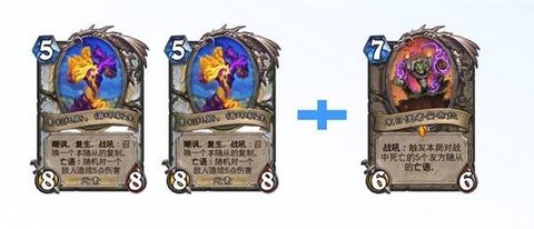 炉石传说怎么换任务[图2]