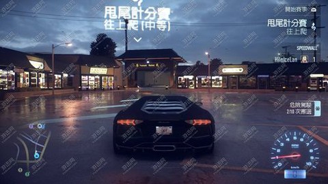 极品飞车19怎么赚钱[图1]