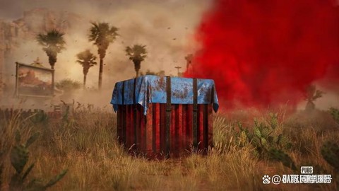 绝地大逃杀空投有什么[图2]