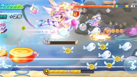 天天酷跑怎么跑上面[图1]