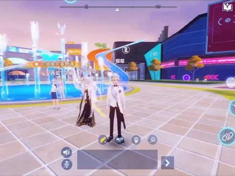 qq飞车休闲区怎么变大[图1]