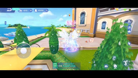 qq飞车休闲区怎么变大[图2]