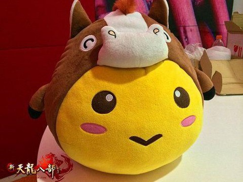 天龙八部帽子怎么做的[图2]