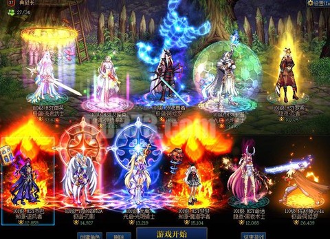 dnf为什么没人带逆龙套[图2]