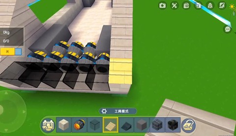 迷你世界如何制造汽车[图2]