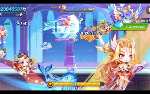 天天酷跑酷字怎么收集