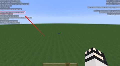 我的世界的坐标怎么看