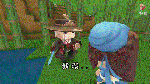 迷你世界打什么掉线[图2]